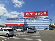 【家電製品】ケーズデンキ 青森本店まで1243ｍ