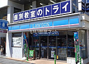 【コンビニエンスストア】ローソン　福山駅前店まで593ｍ