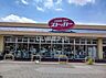 周辺：【スーパー】FOOD OFFストッカー吹上店まで952ｍ
