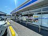 周辺：【コンビニエンスストア】ローソン 山口大学工学部前店まで1239ｍ