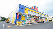 【ドラッグストア】ドラッグストア マツモトキヨシ 熊谷広瀬店まで916ｍ