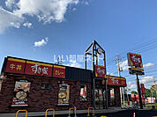 【ファーストフード】すき家 宇部神原店まで1362ｍ