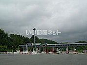 【その他】中国自動車道 小郡ICまで1491ｍ