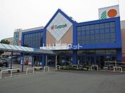 【スーパー】サンリブ阿知須店まで1021ｍ