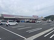 【スーパー】Maxvalu(マックスバリュ) 小野田店まで1373ｍ