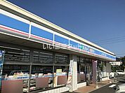【コンビニエンスストア】ローソン 宇部東小串二丁目店まで978ｍ