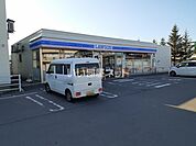 【コンビニエンスストア】ローソン 青森富田店まで296ｍ