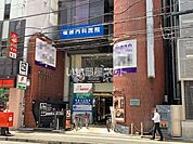 【郵便局】広島八丁堀郵便局まで645ｍ