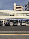 【コンビニエンスストア】ローソン 広島寺町店まで1169ｍ