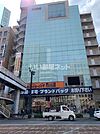 【ディスカウントショップ】BOOKOFF SUPER BAZAAR 広島大手町店まで634ｍ