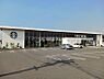 周辺：【レンタルビデオ】ＴＳＵＴＡＹＡ新涯店まで459ｍ