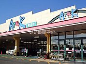 【スーパー】Aruk(アルク) 南浜店まで1702ｍ