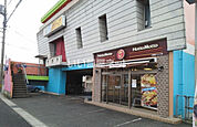 【弁当】ほっともっと 小野田バイパス店まで274ｍ
