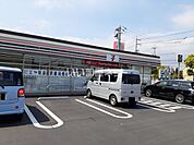 【コンビニエンスストア】セブンイレブン福山西新涯町店まで529ｍ