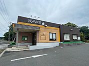 【ファミリーレストラン】ジョイフル 小野田店まで1720ｍ