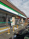 【コンビニエンスストア】ファミリーマート千歳新富3丁目店まで366ｍ