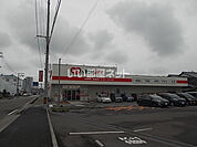 【ドラッグストア】くすりのレデイ 馬越店まで1426ｍ