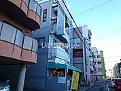 【スーパー】スーパー日東 高砂店まで442ｍ