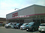 【生活雑貨店】しまむら駅家店まで1113ｍ