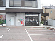 【銀行】もみじ銀行松永支店まで1191ｍ