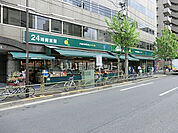 【スーパー】マルエツプチ新大塚店まで856ｍ