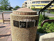 【公園】戸塚公園まで2031ｍ