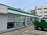 周辺：【コンビニエンスストア】ファミリーマート佐古1番町店まで1426ｍ