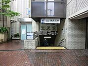 【駅】神保町まで909ｍ