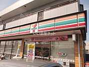 【コンビニエンスストア】セブンイレブン 春日部新方袋店まで485ｍ