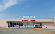【ショッピングセンター】しまむら外旭川店まで802ｍ