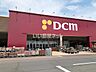 周辺：【ホームセンター】ホーマック 黒石店まで1381ｍ