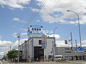 【自動車教習所】北海道中央自動車学校まで462ｍ