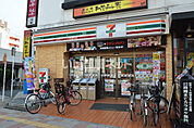 【コンビニエンスストア】セブンイレブン新松戸駅前店まで1388ｍ