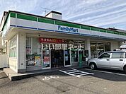 【コンビニエンスストア】ファミリーマート松島まで416ｍ