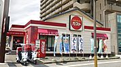 【ファミリーレストラン】ガスト 徳島大学前店まで1067ｍ