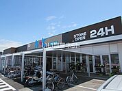 【スーパー】Aruk(アルク) 三田尻店まで1009ｍ