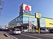 【家電製品】ヤマダ電機 テックランド福山西店まで676ｍ