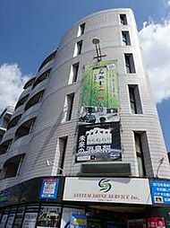 エミグラント南長崎