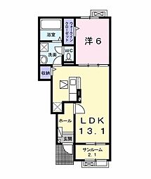 メゾンドビュー・ラシーヌI 1階1LDKの間取り