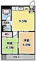 大倉山マンション3階7.8万円