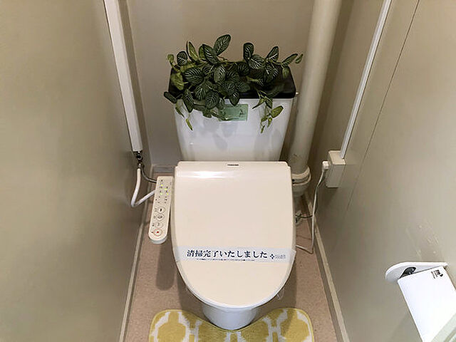 トイレ