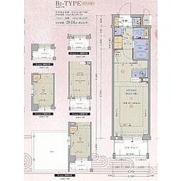 エステムプラザ京都烏丸五条 205