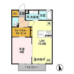 アクシズ 1LDKの間取図画像