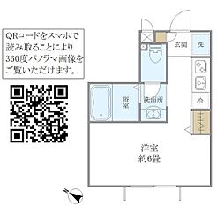 東急東横線 田園調布駅 徒歩10分の賃貸アパート 1階ワンルームの間取り