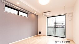 サンイーグル 201 2階1Kのリビング/ダイニング