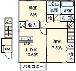 JR横浜線 橋本駅 バス15分 東原宿下車 徒歩1分の賃貸アパート 2階2LDKの間取り