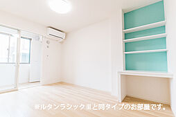 エリタージュ II 1Kの写真