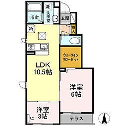 JR京浜東北・根岸線 洋光台駅 徒歩14分の賃貸アパート 1階2LDKの間取り