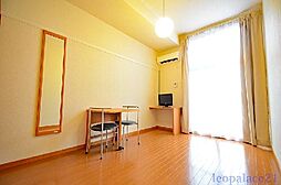 湘南モノレール 片瀬山駅 徒歩5分の賃貸アパート 2階1Kのリビング/ダイニング