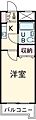 ダイアパレス相模原23階2.9万円